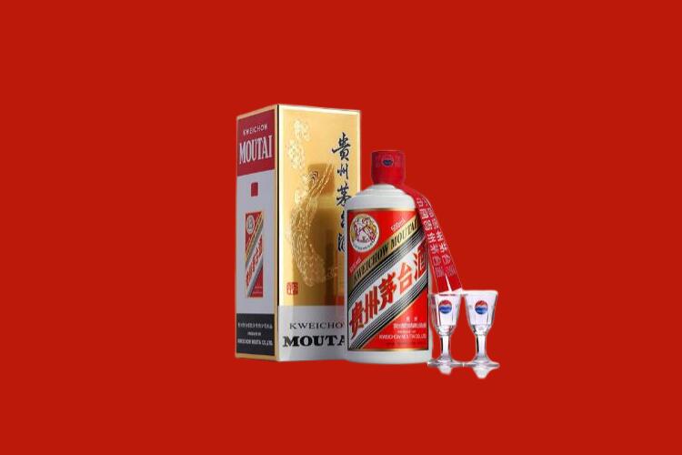 道外区茅台酒回收